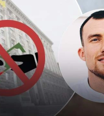 Голову антикорупційного департаменту КМДА за ініціативою Кличка відбиратимуть відомі громадські активісти