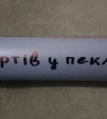 Воздушные силы показали работу групп, которые ночью сбивают дроны