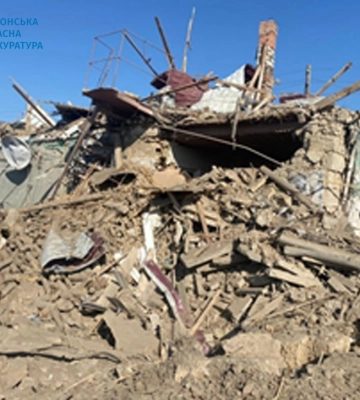 Армія РФ знову атакувала Одрадокамʼянку авіабомбами: є поранені (ФОТО)