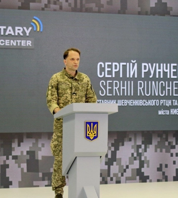 Як військовому отримати компенсацію за поранення в бою: відповідь представника ТЦК Як військовому отримати компенсацію за поранення в бою: відповідь представника ТЦК