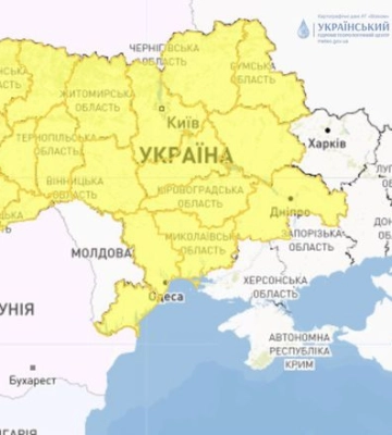 Метеорологи предупреждают об ухудшении погодных условий завтра