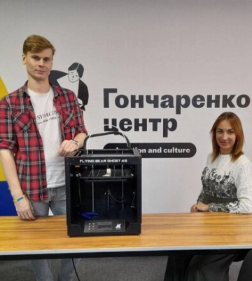 Допоможе цивільним і воякам: у Дніпрі запустили безкоштовну майстерню 3D-друку