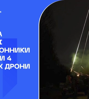 Прикордонники Ізмаїльського загону під час нічної ворожої атаки знищили 4 шахеди