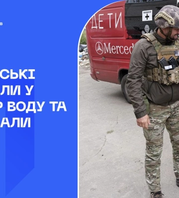 У Вугледарі поліцейські евакуювали двох жінок, що півтора роки мешкали у підземеллі