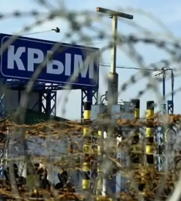 Російський окупаційний суд оштрафував кримчанина на 30 тисяч рублів за проукраїнське татуювання