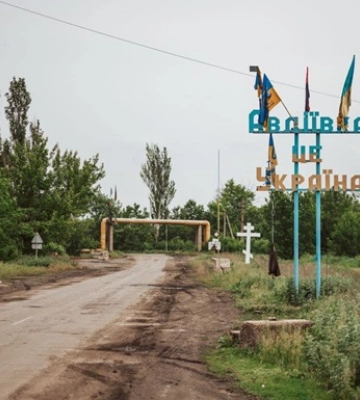 В Марьинке и Авдеевке обострение - Минобороны