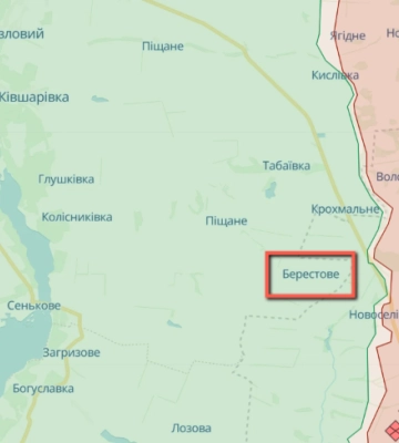 РФ била по Харьковщине из авиации и атаковала в Купянском районе — Генштаб