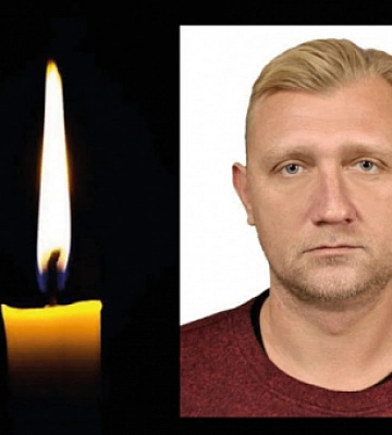 На войне за Украину погиб защитник из Кривого Рога Павел Лихман