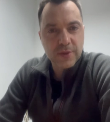 Скандал через пісні Цоя у Львові: Арестович через суд зобов’язав ДБР відкрити справу проти нардепки Наталії Піпи