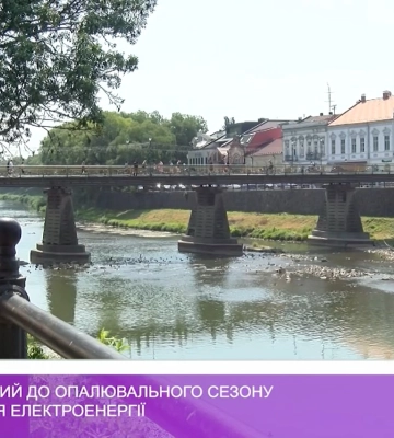 Ужгород готовий до опалювального сезону та відключення електроенергії (відео)