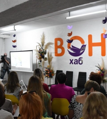 Понад тисяча врятованих доль: на Волині вже рік працює хаб для жінок, які зазнали насилля