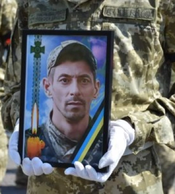 На Закарпатті попрощалися з полеглим прикордонником