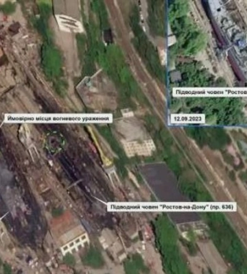 Взрывы в Крыму: появились спутниковые снимки Севастопольского морского завода 