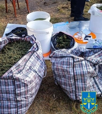 На Полтавщині викрили банду, яка зберігала майже 100 кг наркотиків