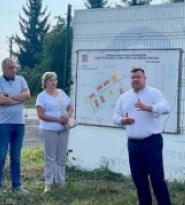 Інвестиційна привабливість Нововолинська: головам громад Львівської та Закарпатської областей презентували місто