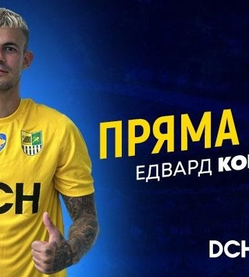 Новичок Металлиста: Был там на просмотре в Сандерленде, тренировался в команде U-21