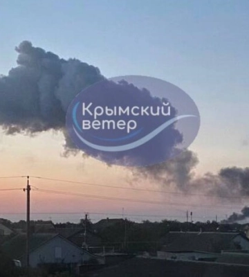 Росія заявила про атаку на патрульний корабель в Криму