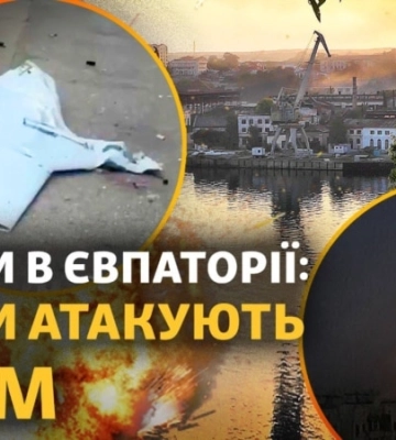 Нова атака на Крим після Севастополя. Кім Чен Ин таки дасть Путіну ракети?