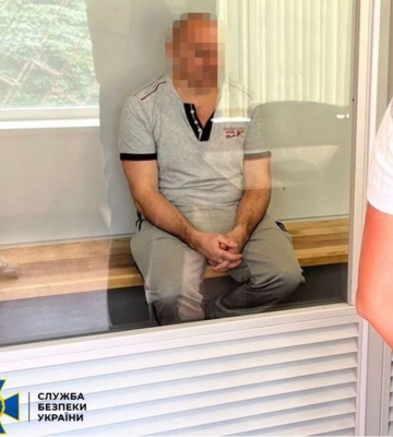 У Харкові суд позбавив майна та посадив охоронця окупантів