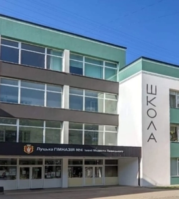 У Луцьку в ліцеї дівчинці відтяли частину пальця: дирекція вини не визнає (відео)