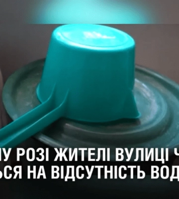 Вночі окупанти вкотре запускали &quot;Шахеди&quot;: у Дніпрі та Кривому Розі гриміли вибухи