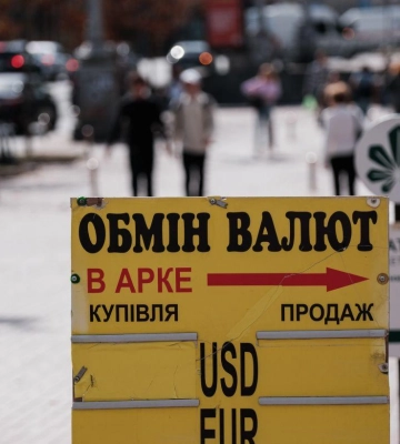 Курс валют НБУ. Долар та євро тримають позиції