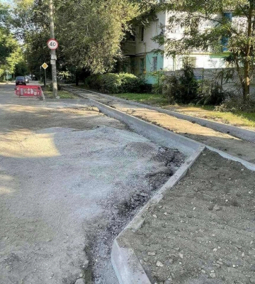 Основна артерія приватного сектору: у Дніпрі розпочався ремонт вулиці Перемоги на ж/м Корея