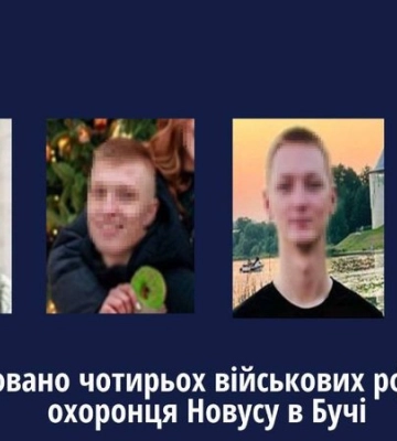 Идентифицированы российские военные, которые убили охранника в Буче — Офис генпрокурора