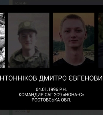 Зверства россиян в Буче: установлены солдаты, расстрелявшие безоружного охранника