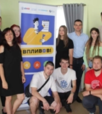 У Луцькій громаді розпочався молодіжний проєкт «Впливові»