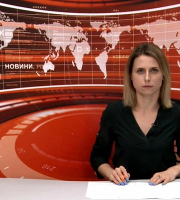 Денні новини Рівного та області за 14 вересня 2023 року (ВІДЕО)