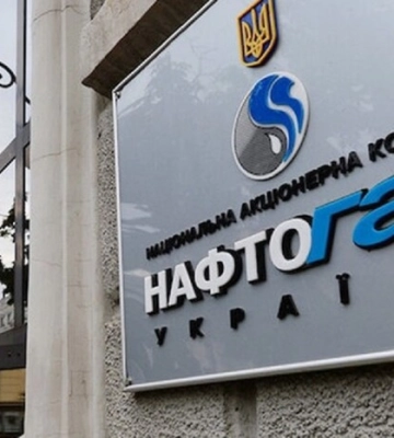 «Нафтогаз» перезавантажив український ринок газу – Чернишов