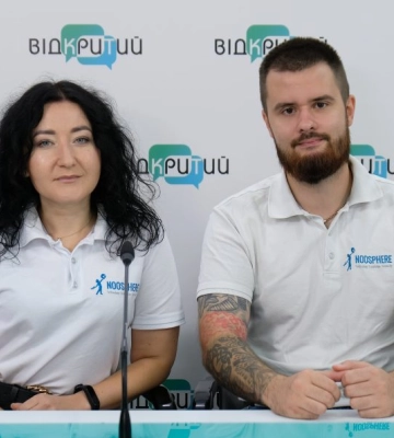 У Дніпрі випустили англомовну книгу про місто