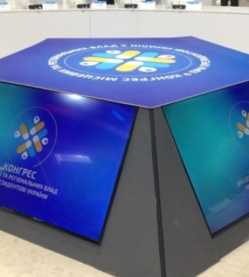 Підготовка до зими й відбудова критичної інфраструктури: у Харкові зібрався Конгрес регіональних влад