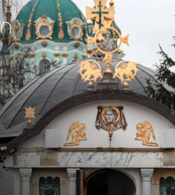 &quot;Храм-МАФ&quot; на території музею історії України в Києві мають демонтувати: Апеляційний суд підтвердив рішення