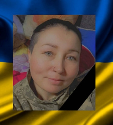 В Запорожской области погибла защитница из Криворожья Ирина Пономаренко