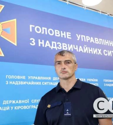 Що знаходять на дні водойм Кіровоградщини, хто їх обстежує та скільки важить водолаз