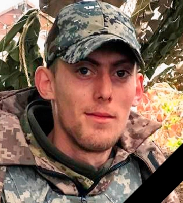 Буковина втратила ще одного Героя на війні проти окупантів