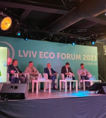 У Львові стартував Lviv Eco Forum&#039;23