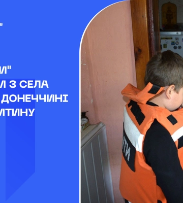 Єдина дитина, яка залишалась в Зарічному на Донеччині: &quot;білі янголи&quot; евакуювали бабусю з онуком (відео)