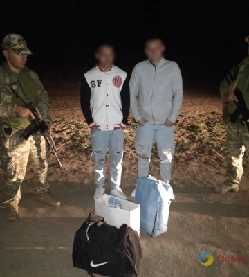 В Одесской области на границе задержали шестерых уклонистов и организатора канала их переправки