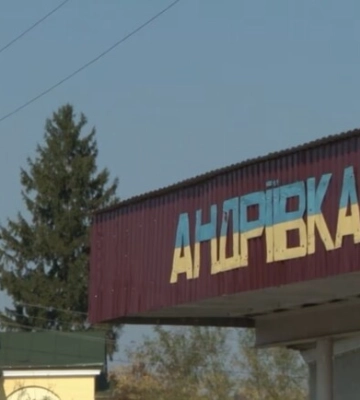 У Міноборони спростували інформацію про звільнення села Андріївка