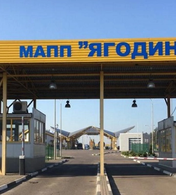 На «Ягодині» - обшуки: на хабарі затримали двох митників