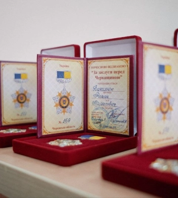 У Черкасах нагородили спортсменів-паралімпійців
