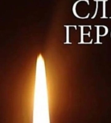 На Харківщині загинув житель Херсонщини Валерій Рощенко