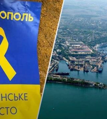 В Севастополе снова слышны взрывы: гауляйтеры заявили о "профилактическом гранатометании"