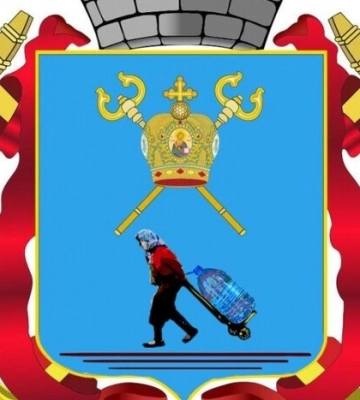 Влада Миколаєва хоче змінити герб міста. Соцмережі відреагували мемами 