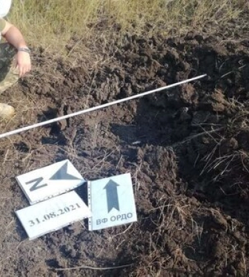 Враг ударил по Красногоровке, погибли два человека