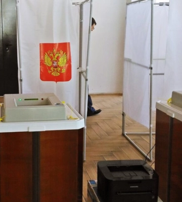 В ЕС осудили российские &quot;выборы&quot; на оккупированных территориях Запорожской области