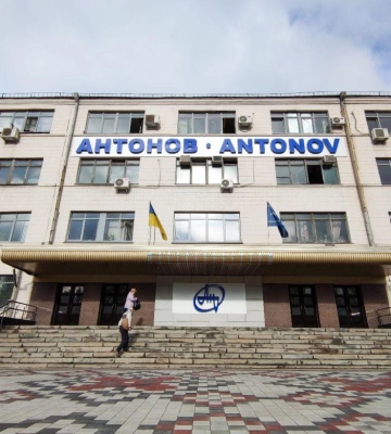 Украинский концерн &quot;Антонов&quot; перешел с грузовых самолетов на дроны, - Reuters